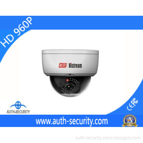 960p IR Outdoor Dome CCTV Security Digital IP Camera
